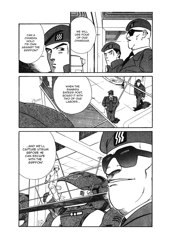 Kidou Keisatsu Patlabor - Chapter 6.6