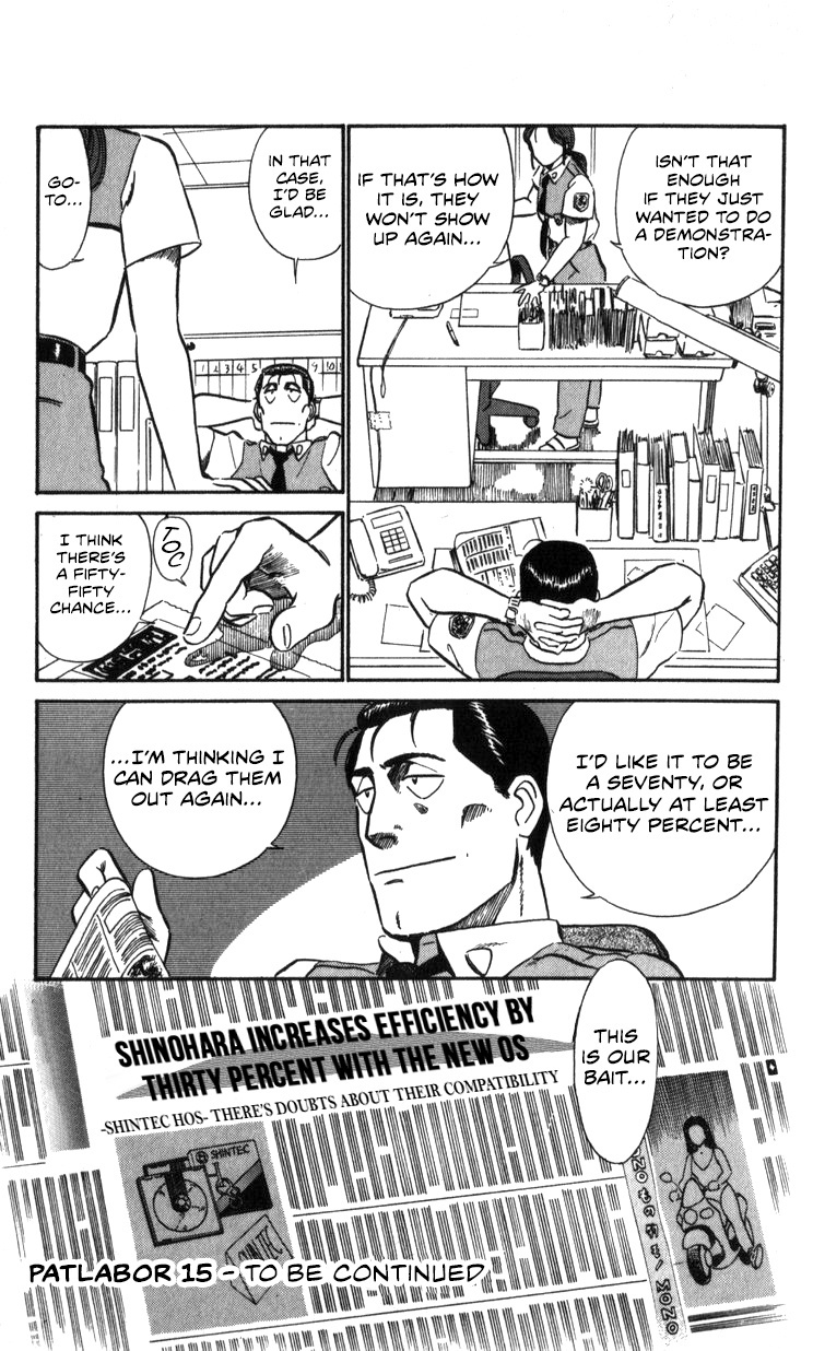 Kidou Keisatsu Patlabor - Vol.15 Chapter 17.01: Griffon