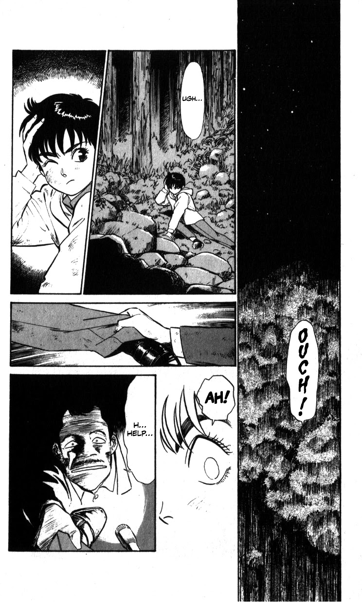 Kidou Keisatsu Patlabor - Vol.6 Chapter 8.04: Helping Out