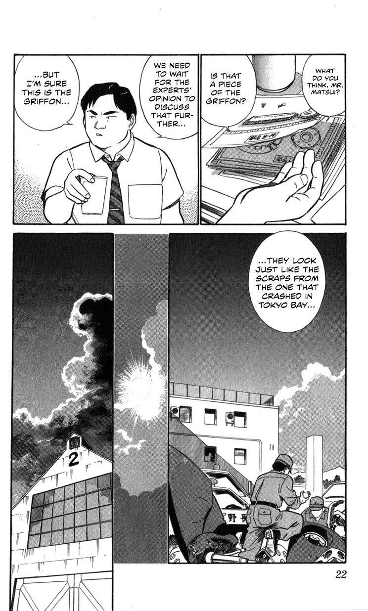 Kidou Keisatsu Patlabor - Vol.18 Chapter 18.02: Meltdown