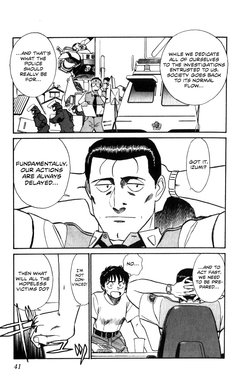 Kidou Keisatsu Patlabor - Vol.18 Chapter 18.02: Meltdown