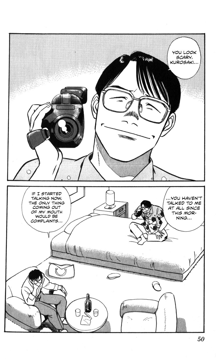 Kidou Keisatsu Patlabor - Vol.18 Chapter 18.02: Meltdown