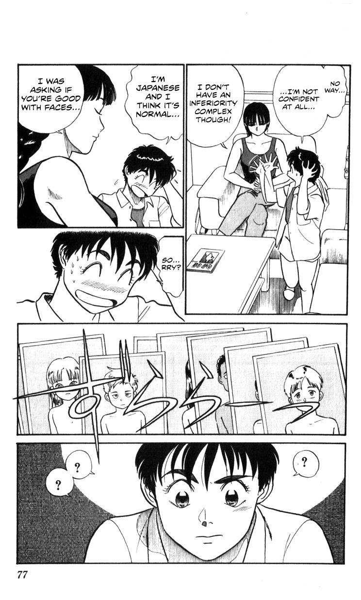 Kidou Keisatsu Patlabor - Vol.18 Chapter 18.02: Meltdown