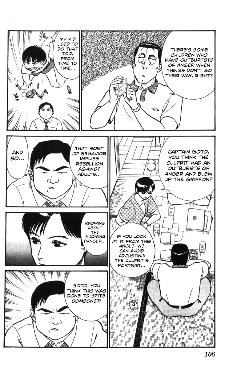 Kidou Keisatsu Patlabor - Vol.18 Chapter 18.02: Meltdown