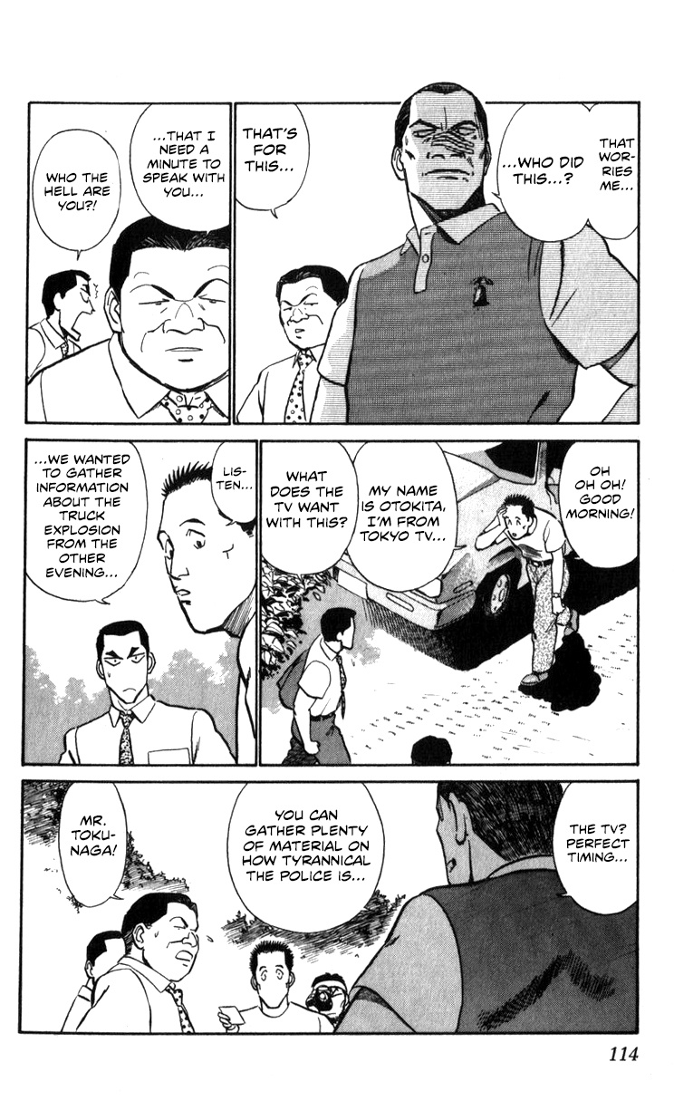 Kidou Keisatsu Patlabor - Vol.18 Chapter 18.02: Meltdown