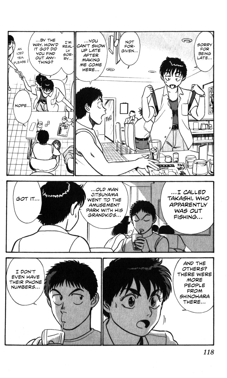 Kidou Keisatsu Patlabor - Vol.18 Chapter 18.02: Meltdown