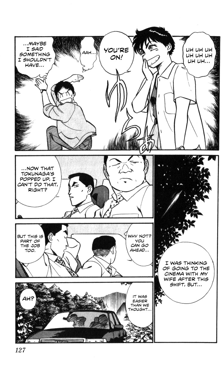 Kidou Keisatsu Patlabor - Vol.18 Chapter 18.02: Meltdown