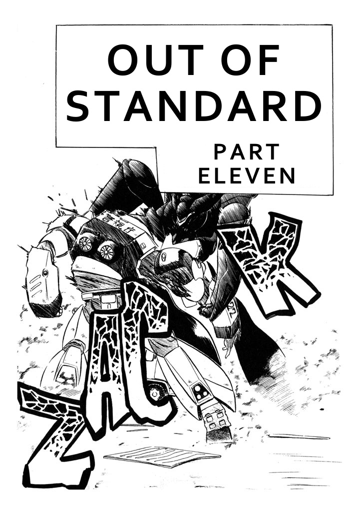 Kidou Keisatsu Patlabor - Chapter 5.11: Out Of Standard: Part 11