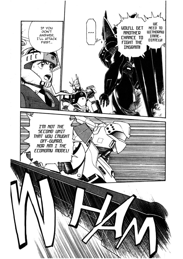 Kidou Keisatsu Patlabor - Chapter 5.11: Out Of Standard: Part 11