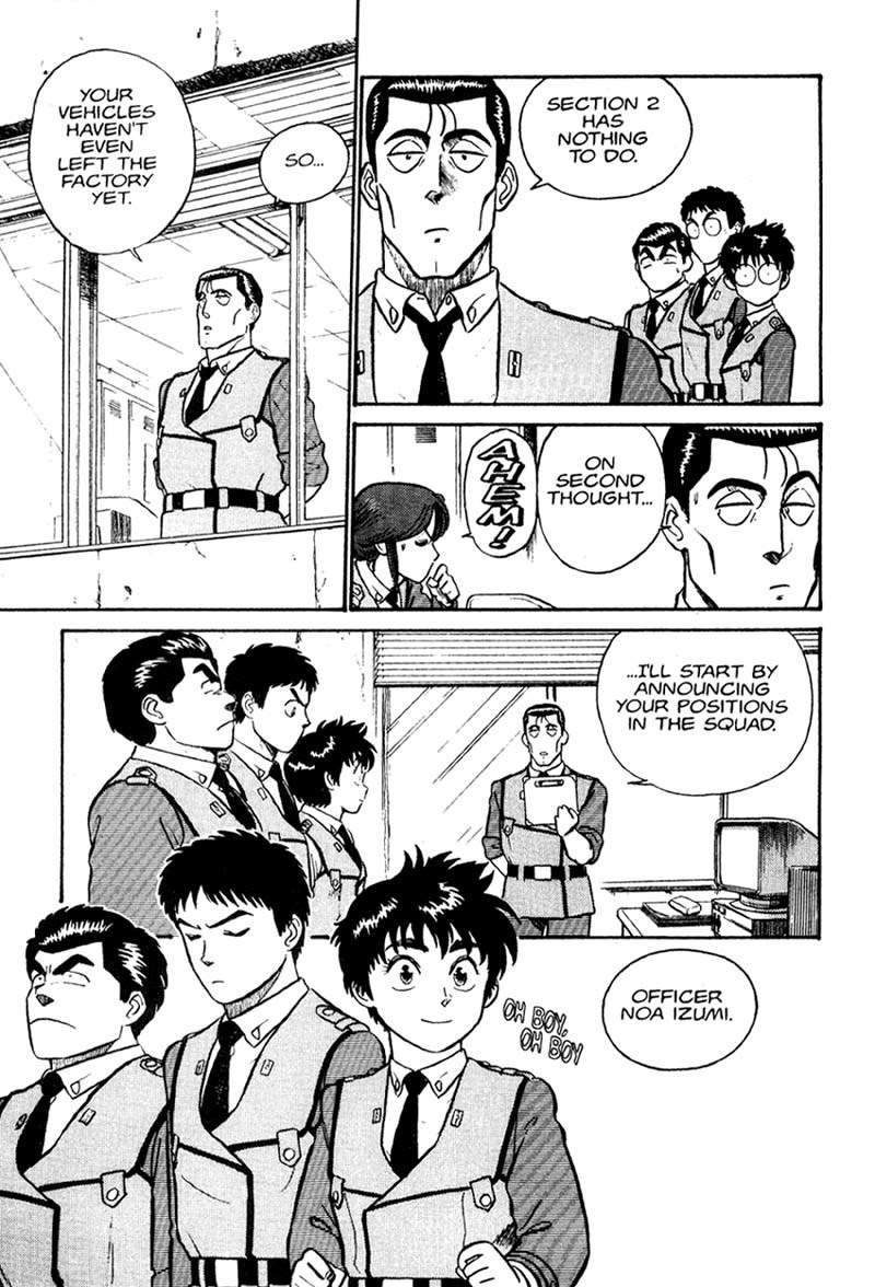 Kidou Keisatsu Patlabor - Chapter 1: The Right Staff