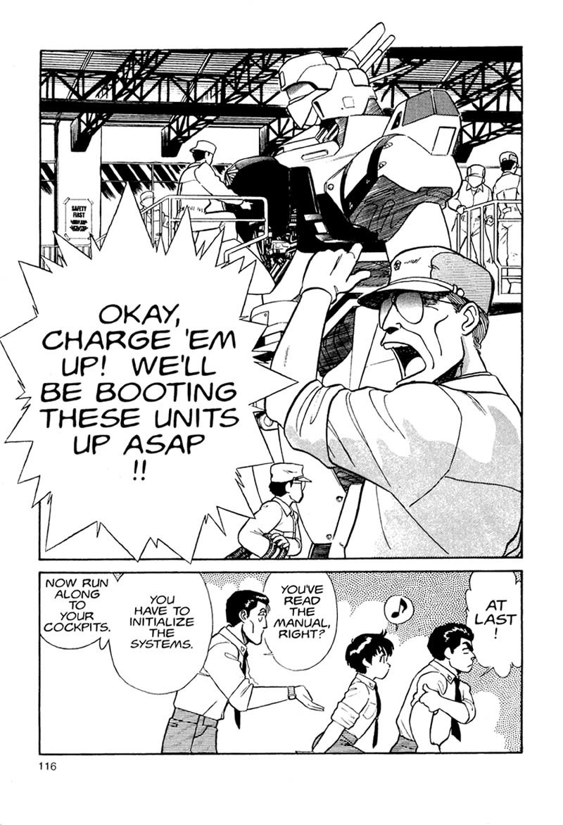 Kidou Keisatsu Patlabor - Chapter 1: The Right Staff