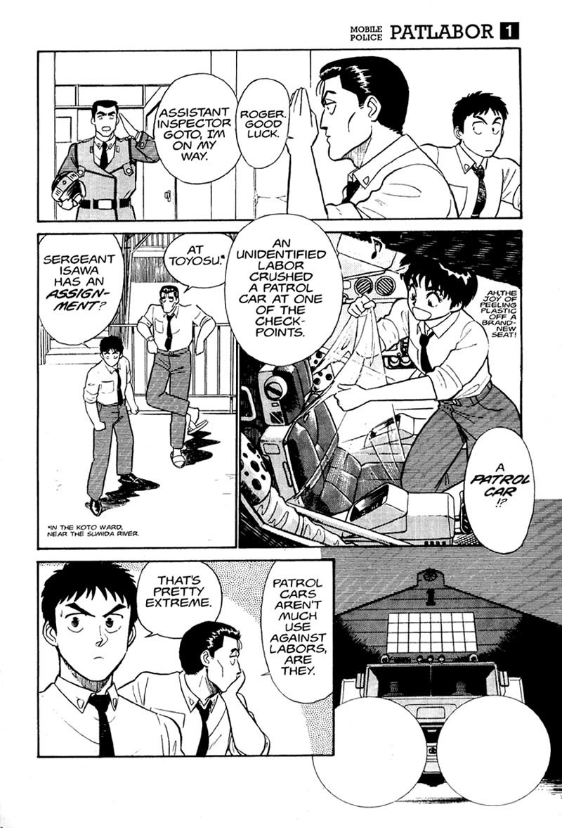 Kidou Keisatsu Patlabor - Chapter 1: The Right Staff