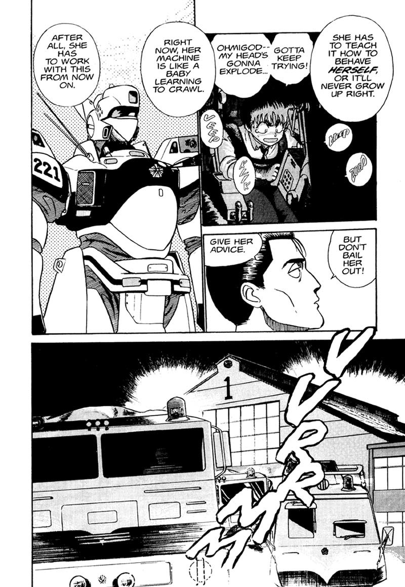 Kidou Keisatsu Patlabor - Chapter 1: The Right Staff