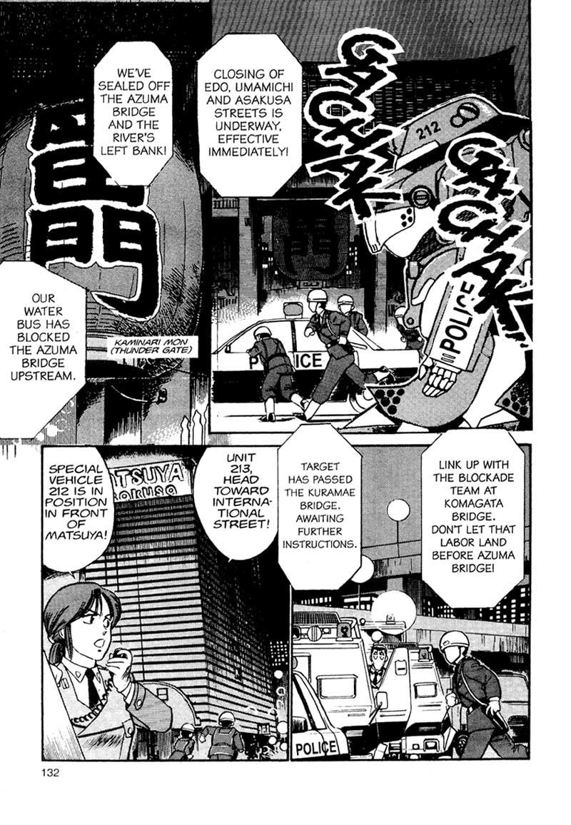 Kidou Keisatsu Patlabor - Chapter 1: The Right Staff