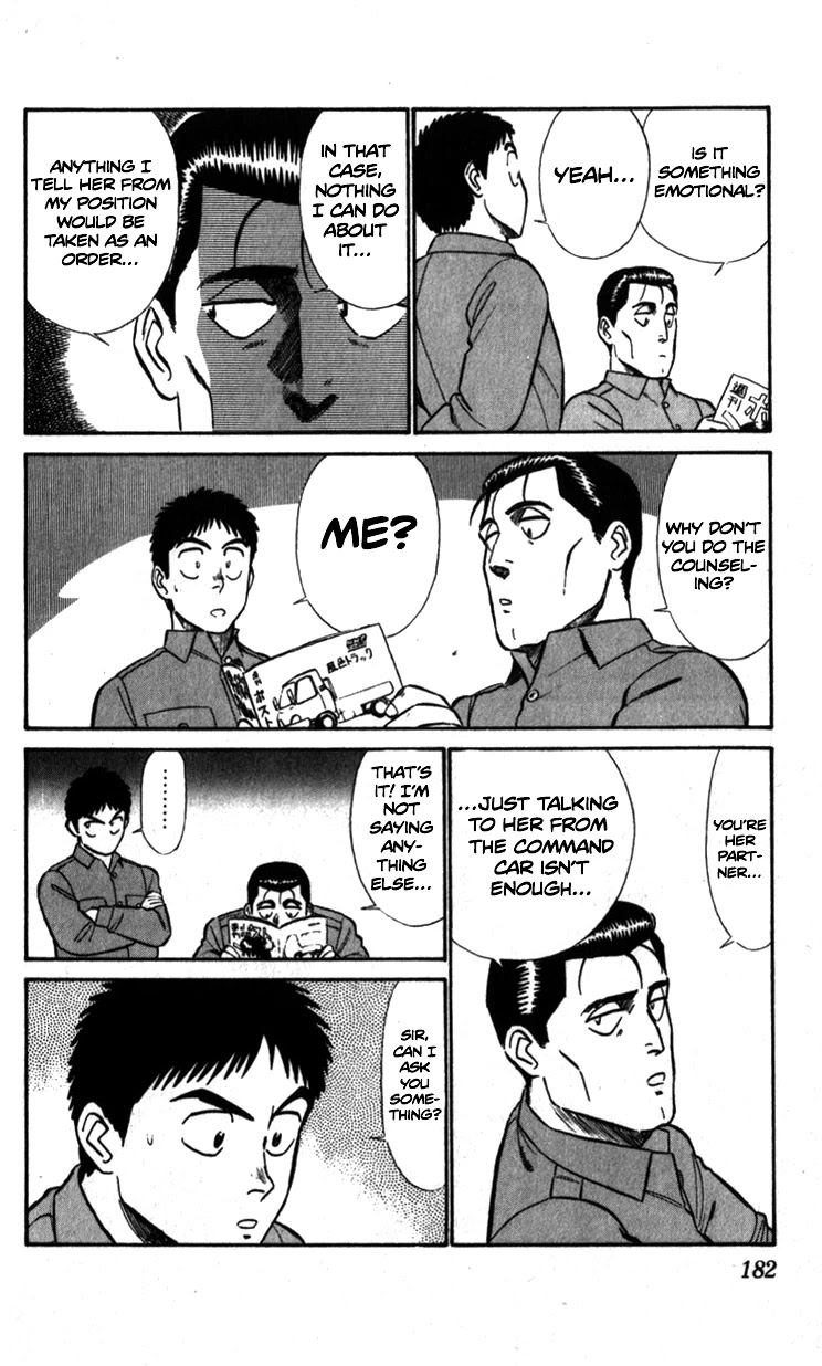 Kidou Keisatsu Patlabor - Vol.6 Chapter 8.05: Helping Out