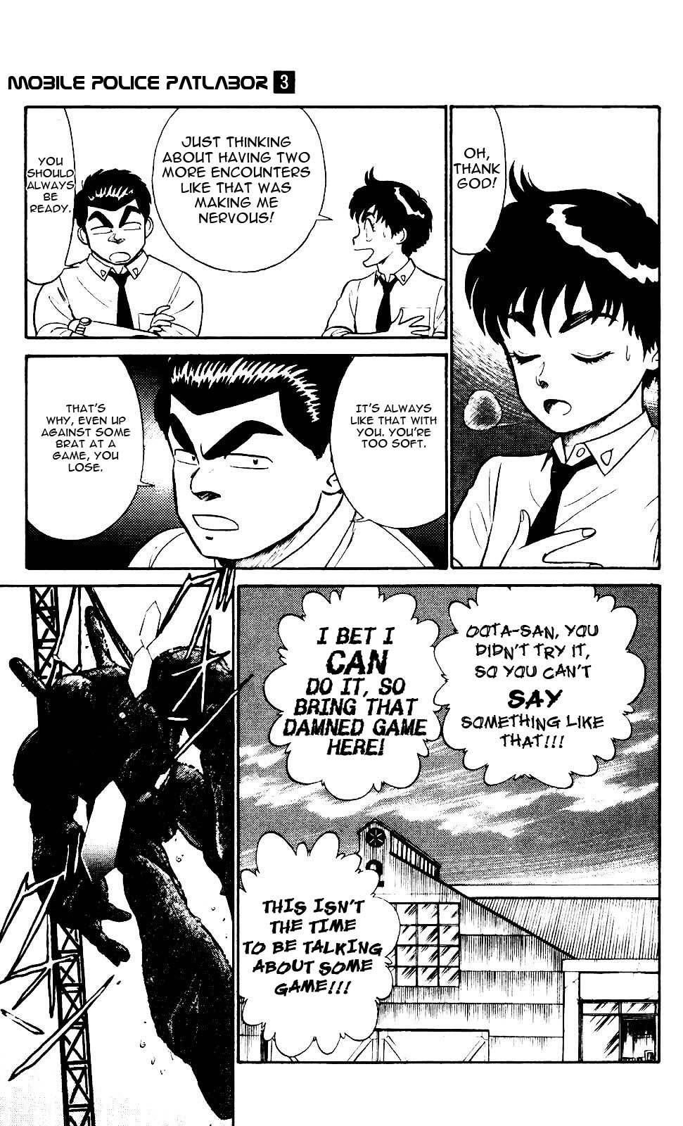 Kidou Keisatsu Patlabor - Chapter 4.03: Game Maker: Part 3