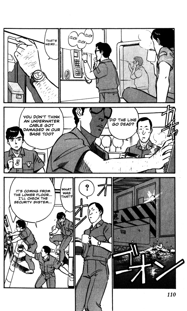 Kidou Keisatsu Patlabor - Vol.7 Chapter 9.07: Waste Container Number 13 < Part 7>