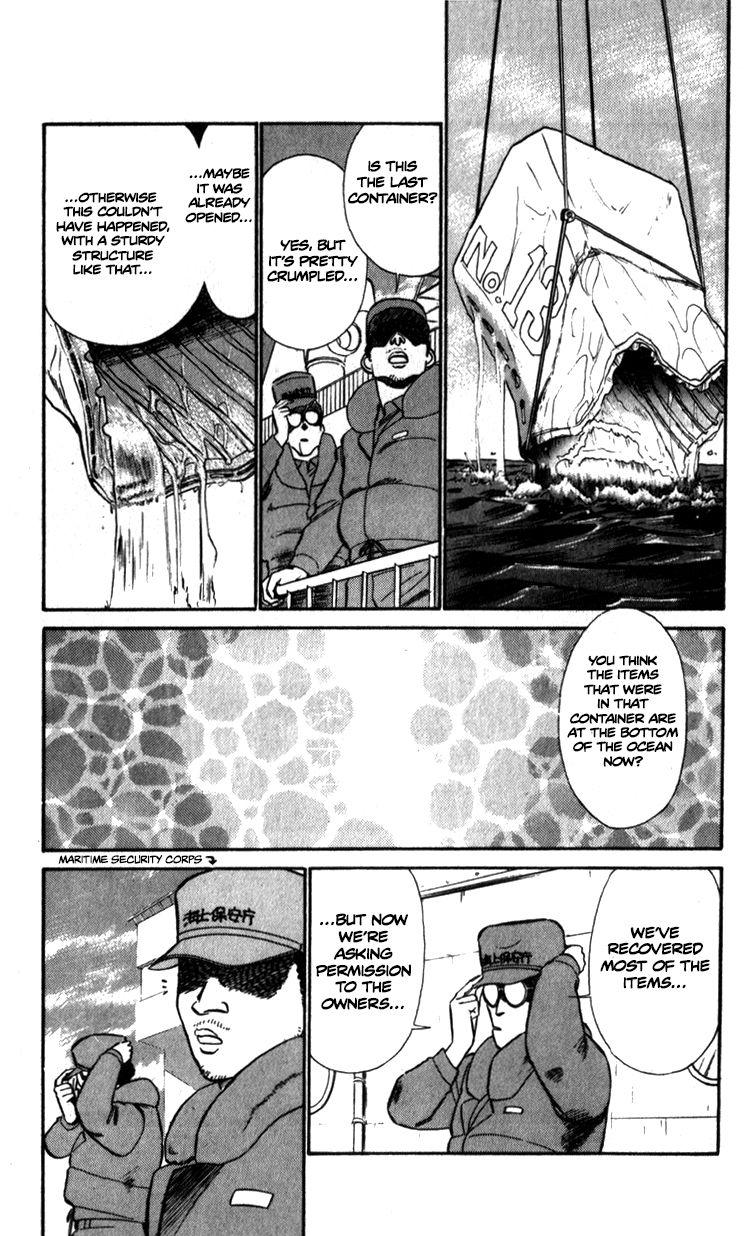 Kidou Keisatsu Patlabor - Chapter 9.2