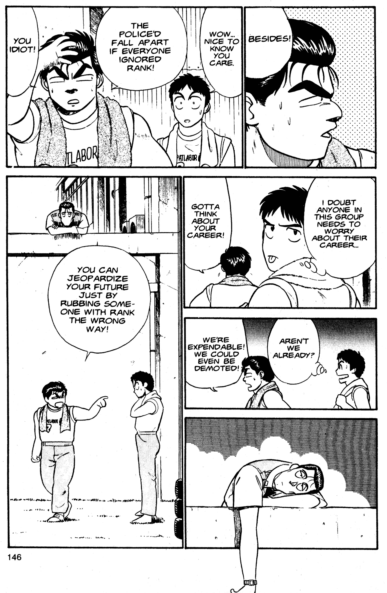 Kidou Keisatsu Patlabor - Vol.2 Chapter 3: Active Factor