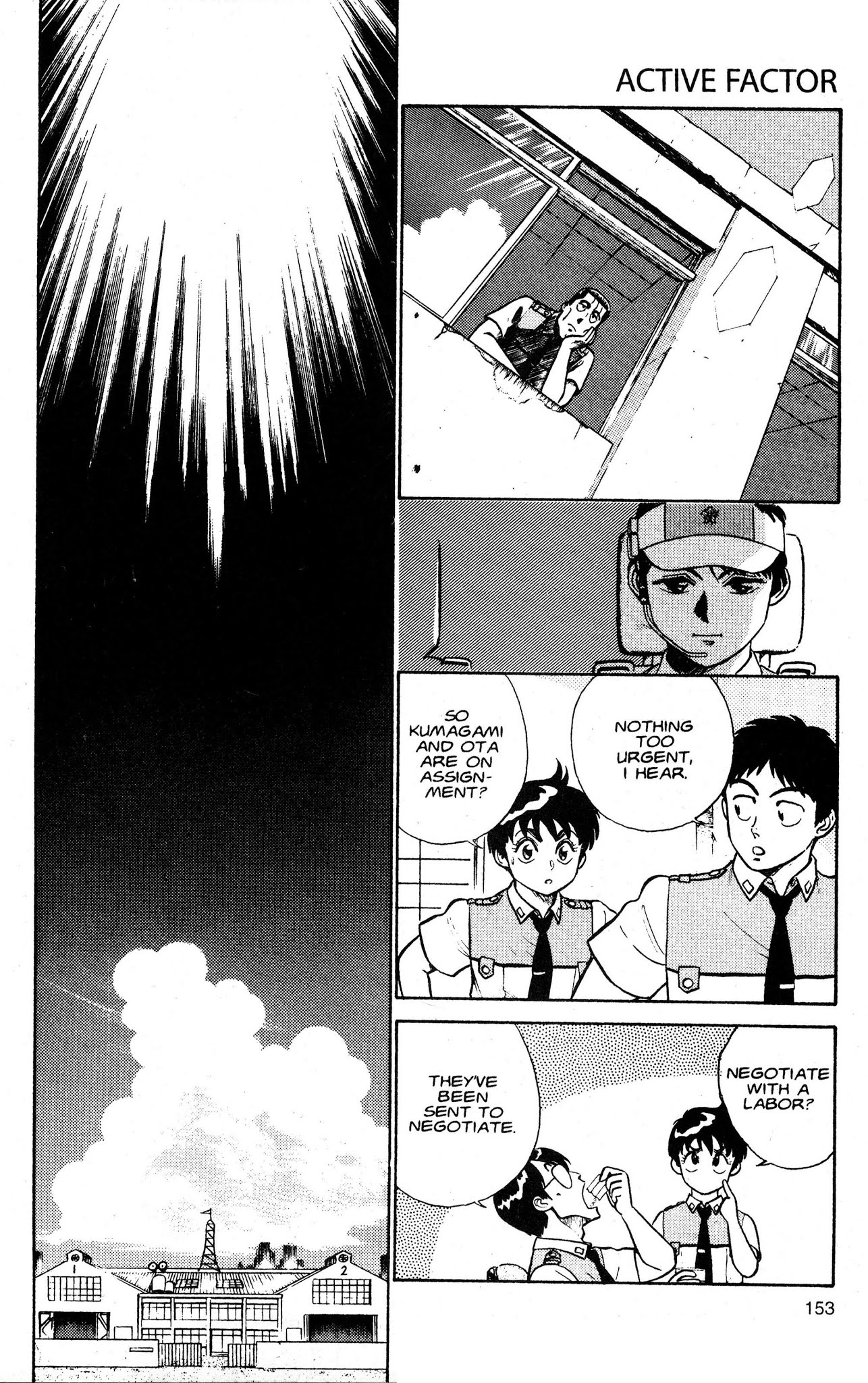 Kidou Keisatsu Patlabor - Vol.2 Chapter 3: Active Factor