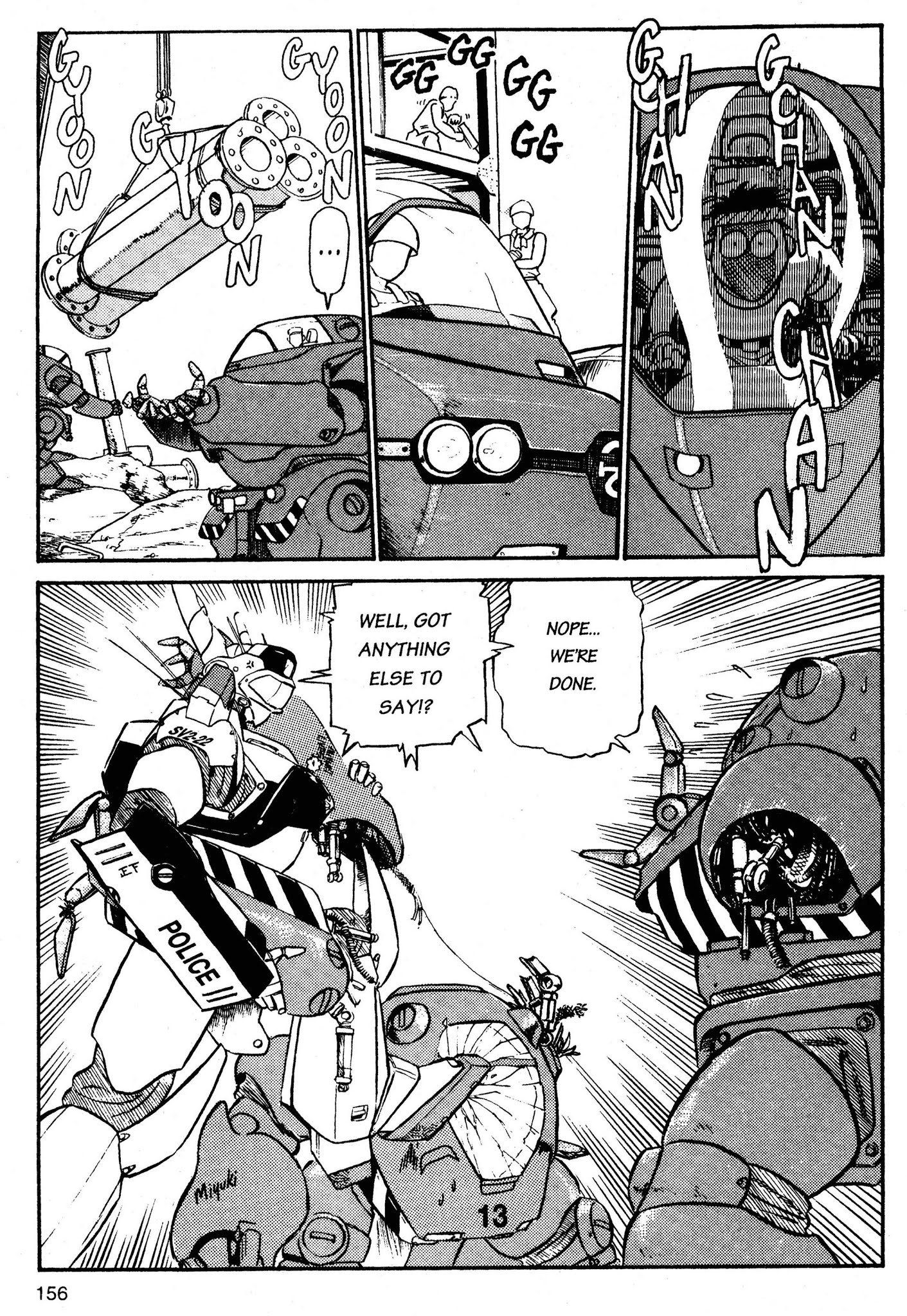 Kidou Keisatsu Patlabor - Vol.2 Chapter 3: Active Factor