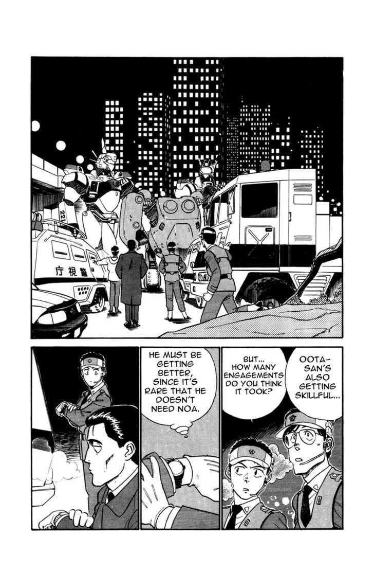 Kidou Keisatsu Patlabor - Chapter 5.04: Out Of Standard: Part 4