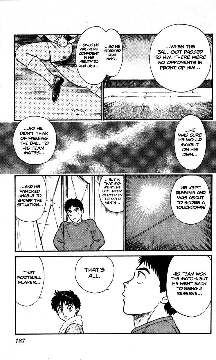 Kidou Keisatsu Patlabor - Chapter 8.5