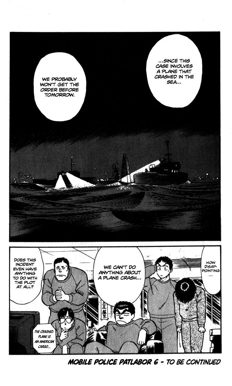 Kidou Keisatsu Patlabor - Chapter 8.5