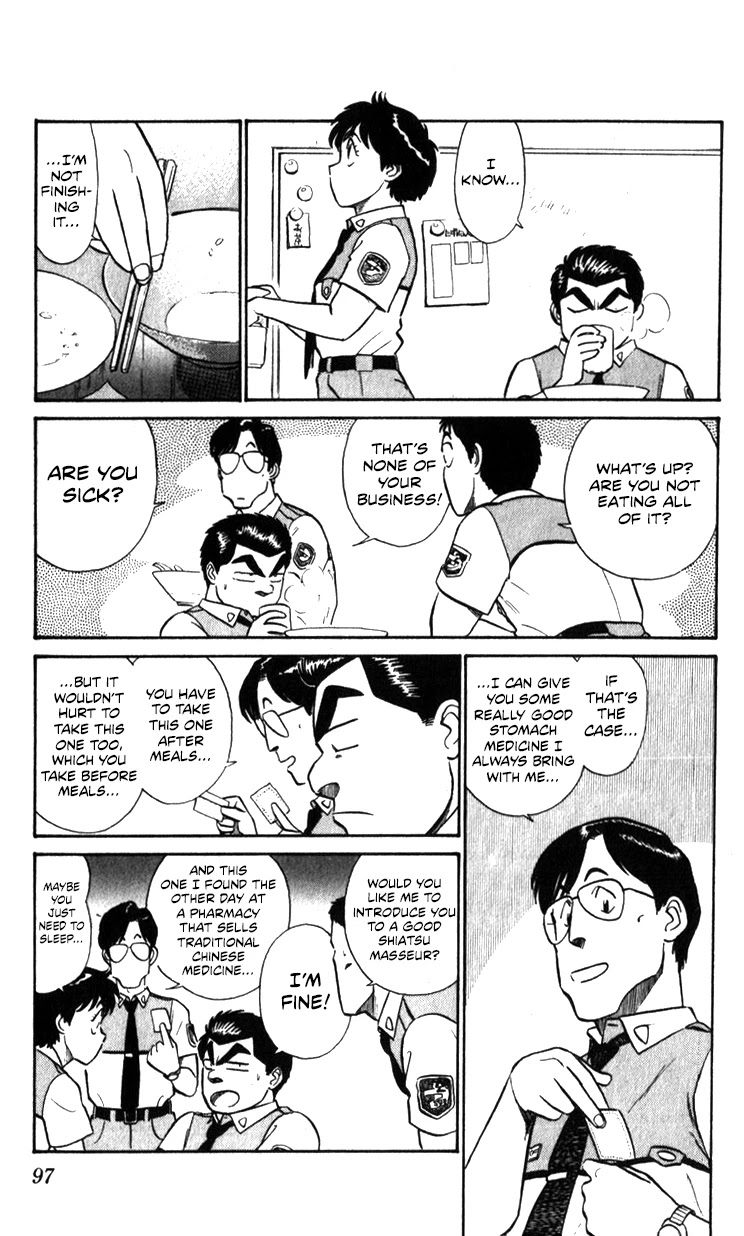 Kidou Keisatsu Patlabor - Vol.10 Chapter 10.06: Ota's Secret