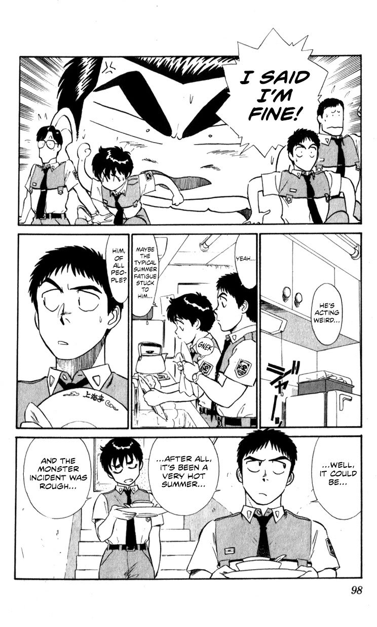 Kidou Keisatsu Patlabor - Vol.10 Chapter 10.06: Ota's Secret