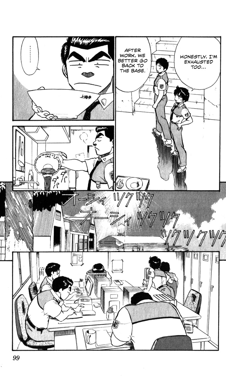 Kidou Keisatsu Patlabor - Vol.10 Chapter 10.06: Ota's Secret