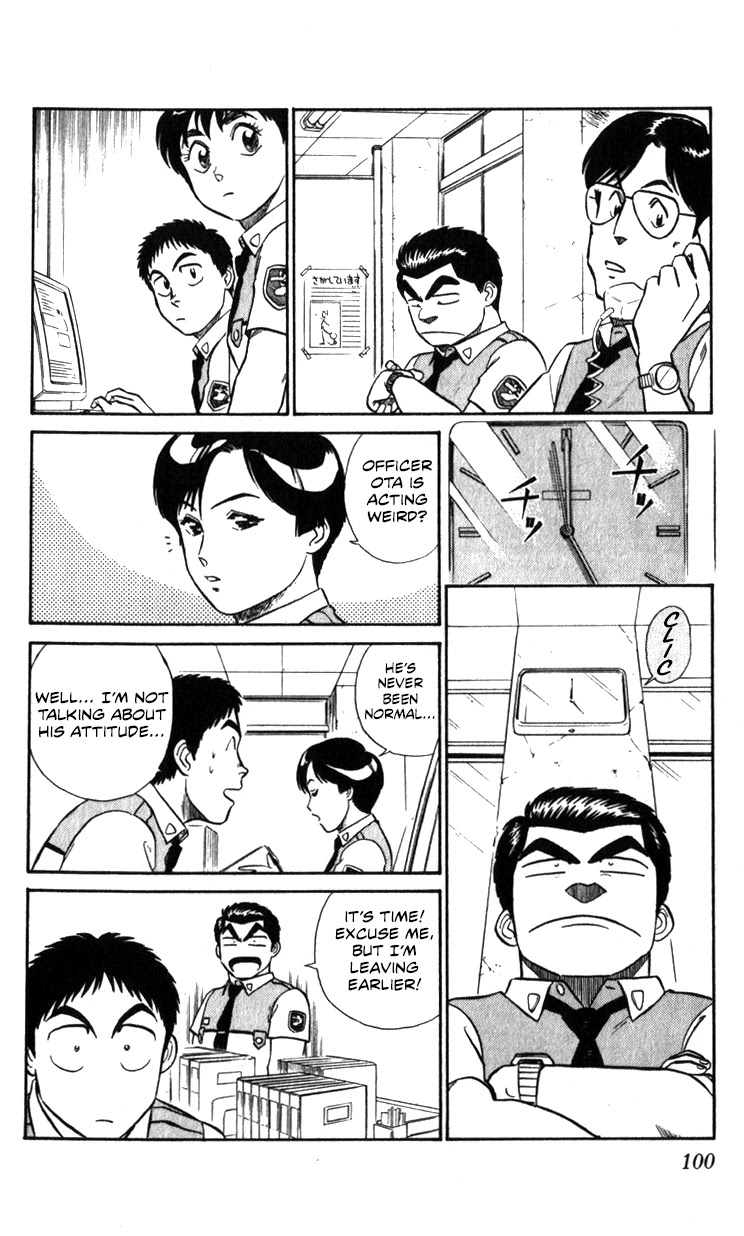 Kidou Keisatsu Patlabor - Vol.10 Chapter 10.06: Ota's Secret