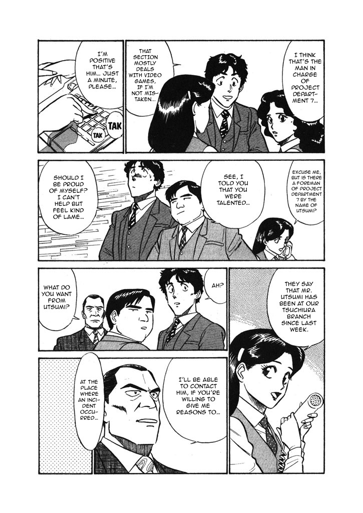 Kidou Keisatsu Patlabor - Chapter 6.3