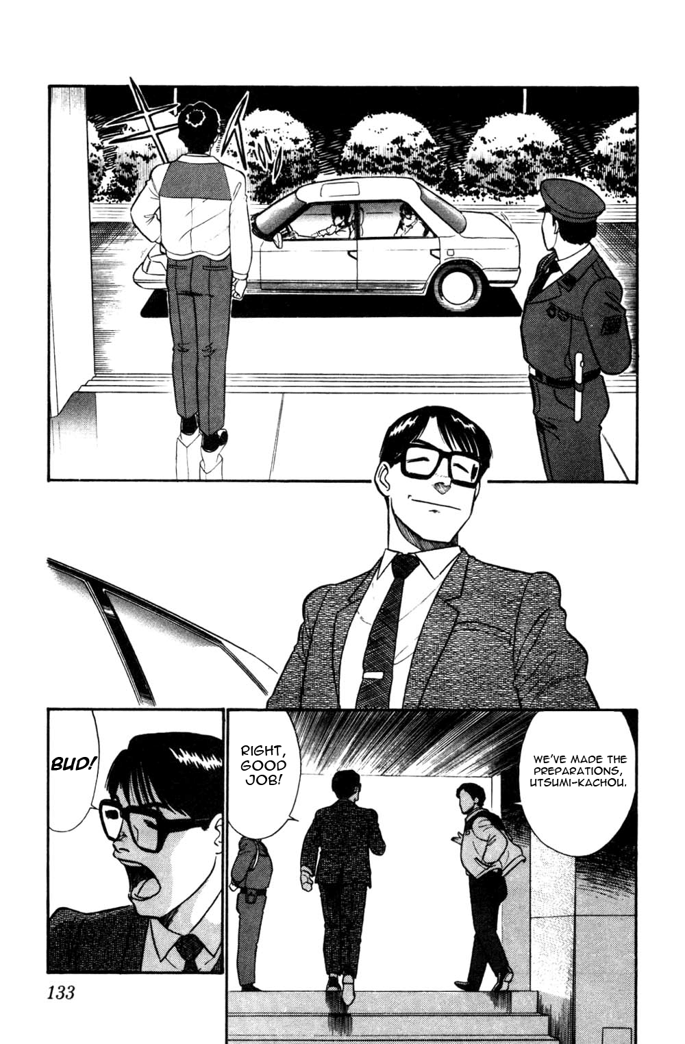 Kidou Keisatsu Patlabor - Chapter 4.06: Game Maker: Part 6