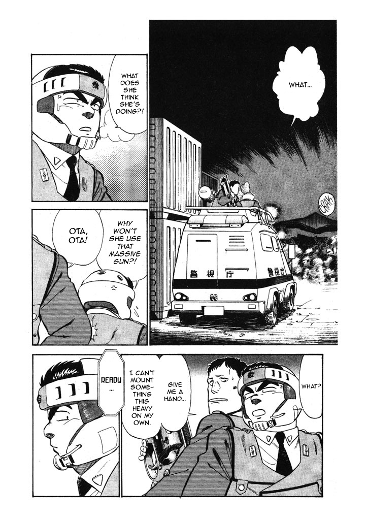 Kidou Keisatsu Patlabor - Chapter 6.12: Versus: Part 12