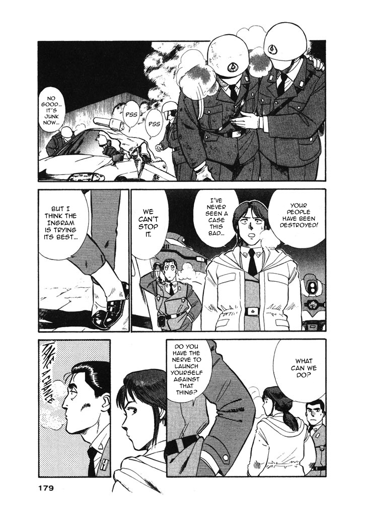 Kidou Keisatsu Patlabor - Chapter 6.12: Versus: Part 12