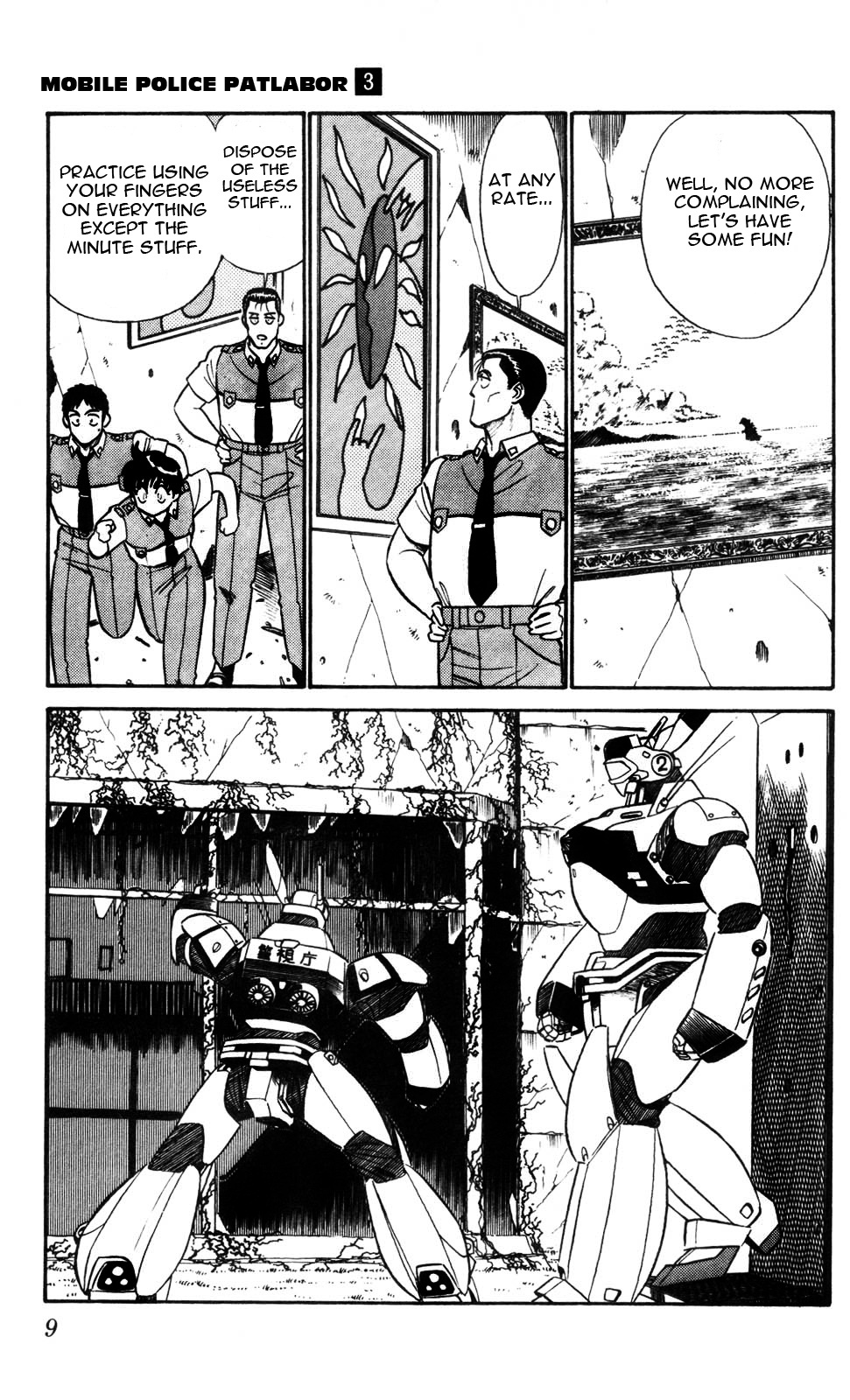 Kidou Keisatsu Patlabor - Vol.3 Chapter 4.001: Intermission: Part 1