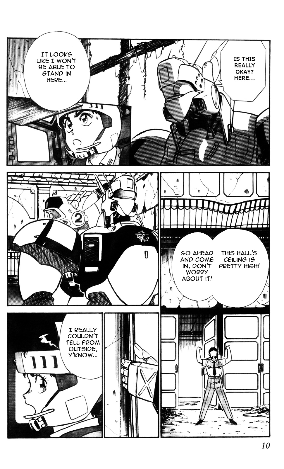 Kidou Keisatsu Patlabor - Vol.3 Chapter 4.001: Intermission: Part 1