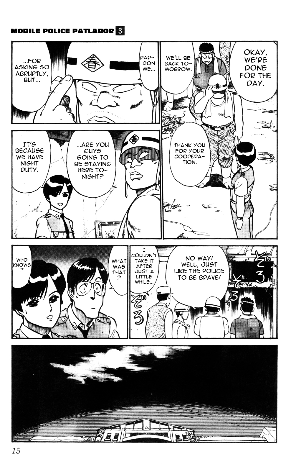 Kidou Keisatsu Patlabor - Vol.3 Chapter 4.001: Intermission: Part 1