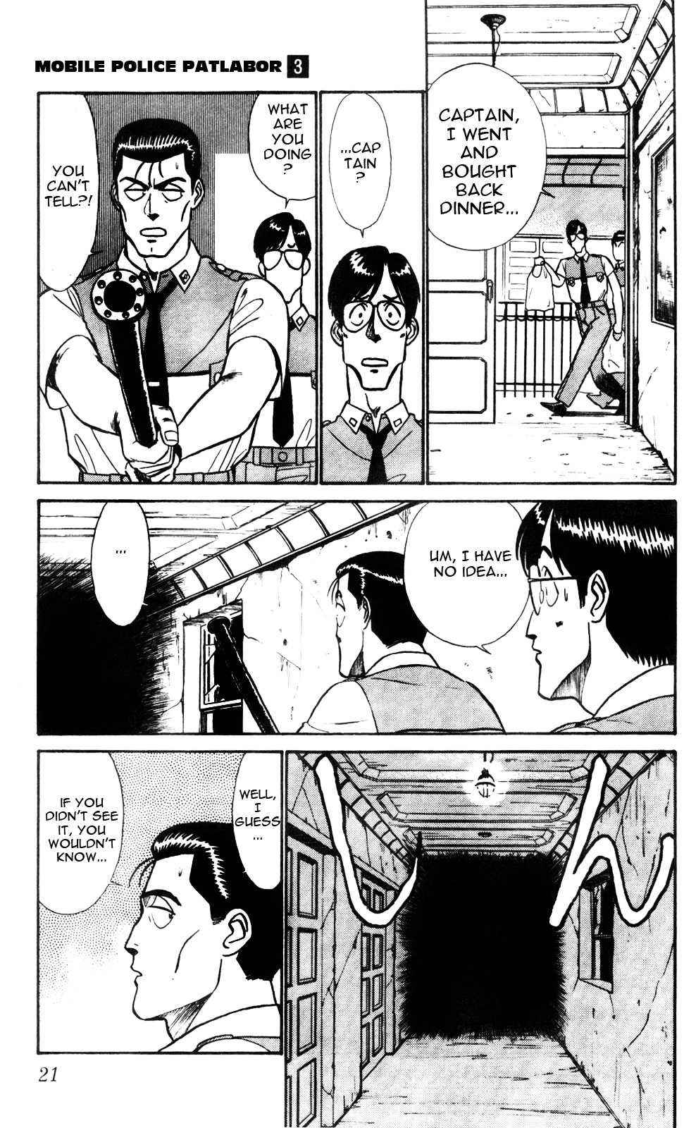 Kidou Keisatsu Patlabor - Vol.3 Chapter 4.001: Intermission: Part 1