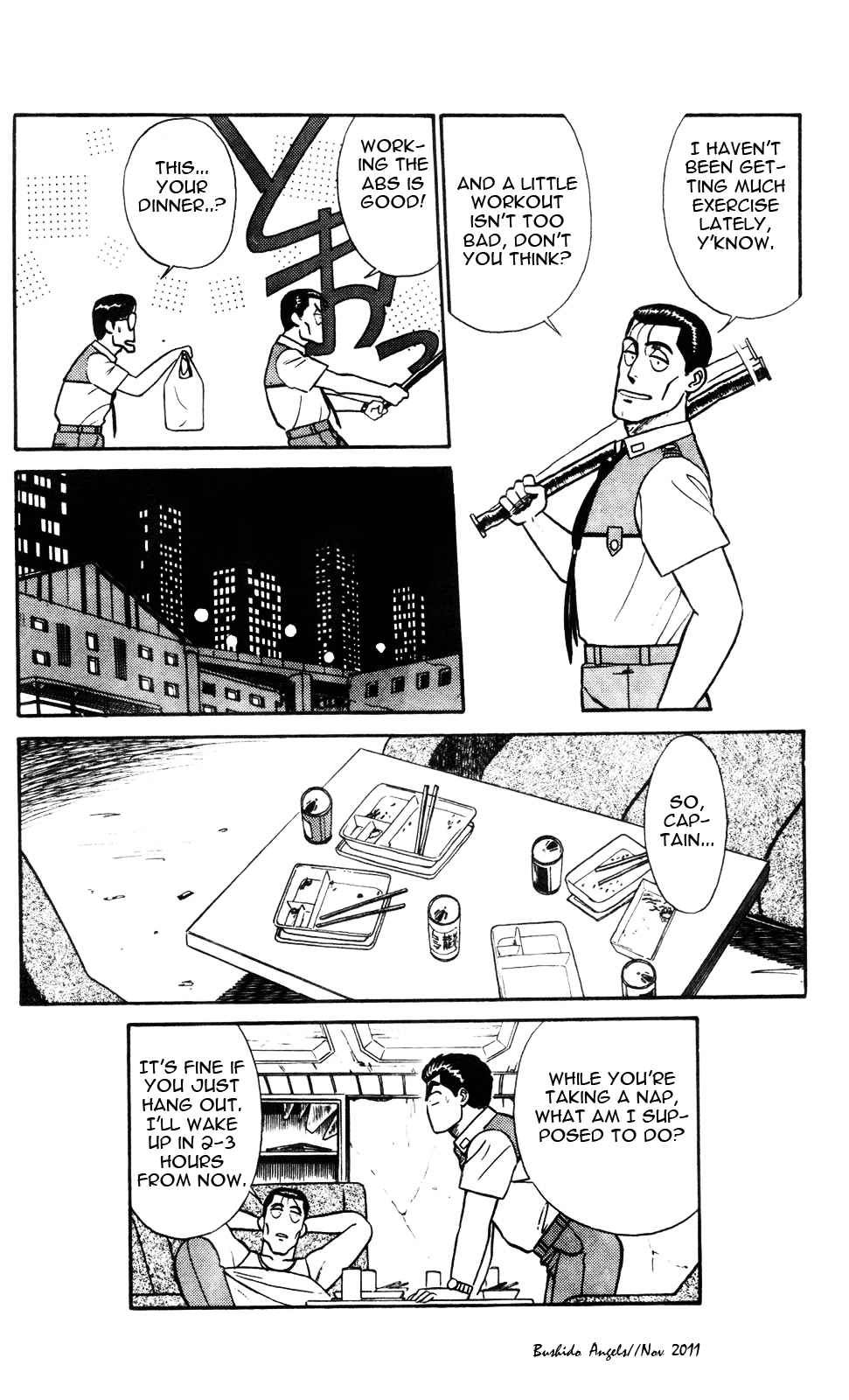 Kidou Keisatsu Patlabor - Vol.3 Chapter 4.001: Intermission: Part 1