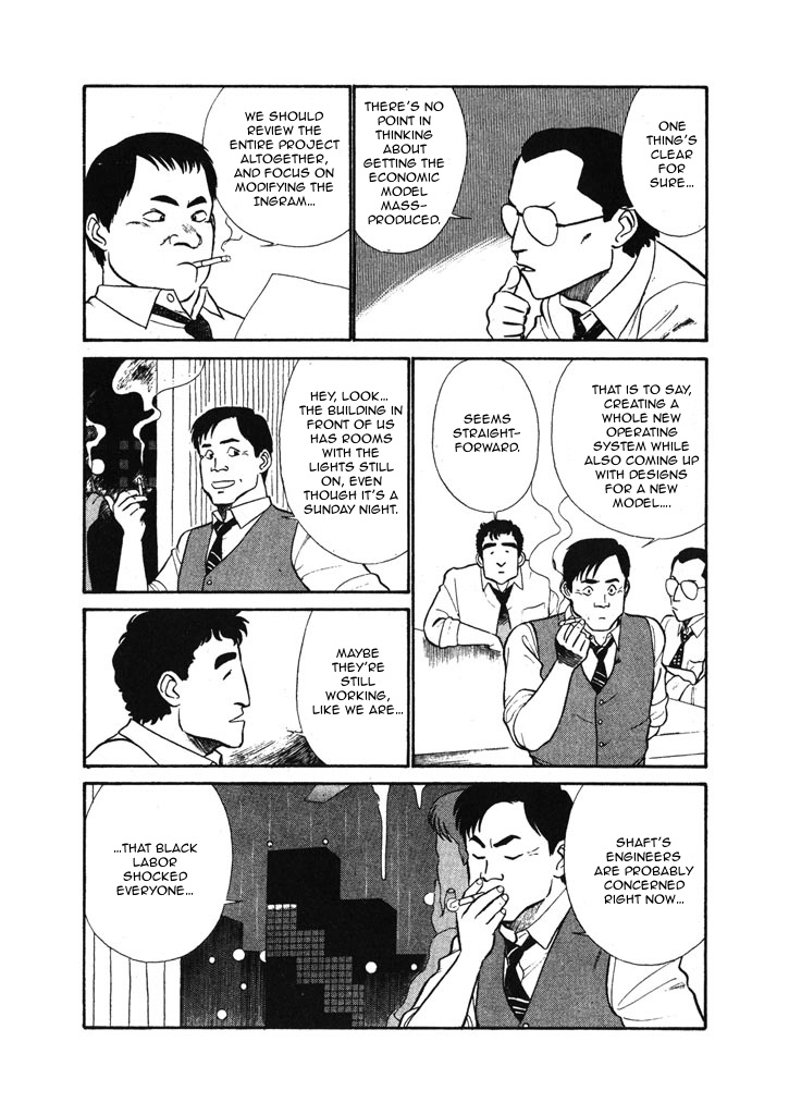 Kidou Keisatsu Patlabor - Chapter 6.02: Versus: Part 2