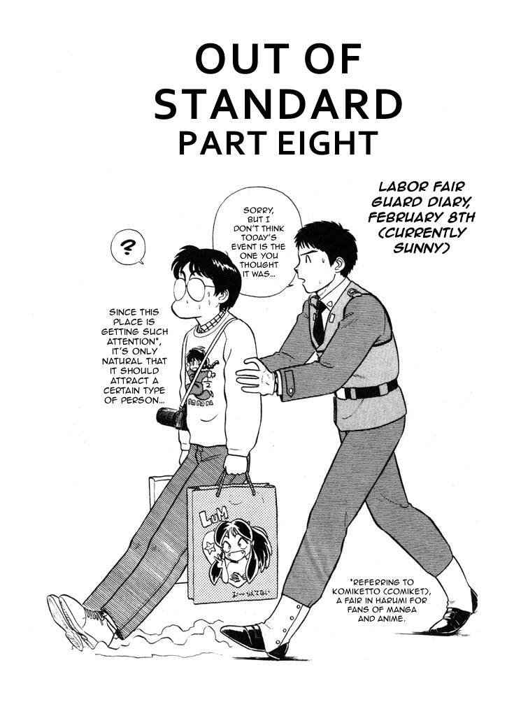 Kidou Keisatsu Patlabor - Chapter 5.08: Out Of Standard: Part 8