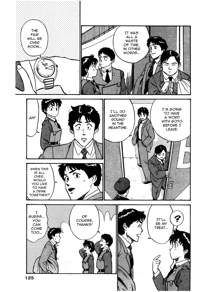 Kidou Keisatsu Patlabor - Chapter 5.08: Out Of Standard: Part 8