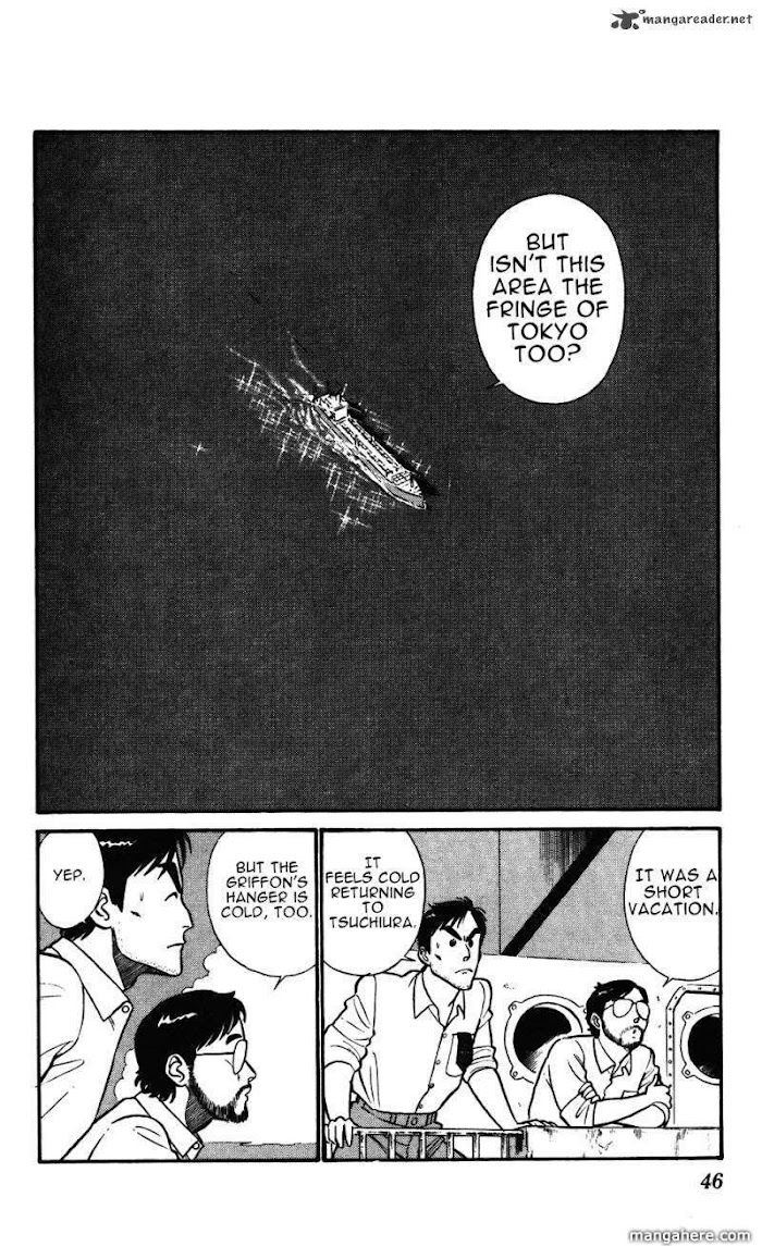 Kidou Keisatsu Patlabor - Chapter 13