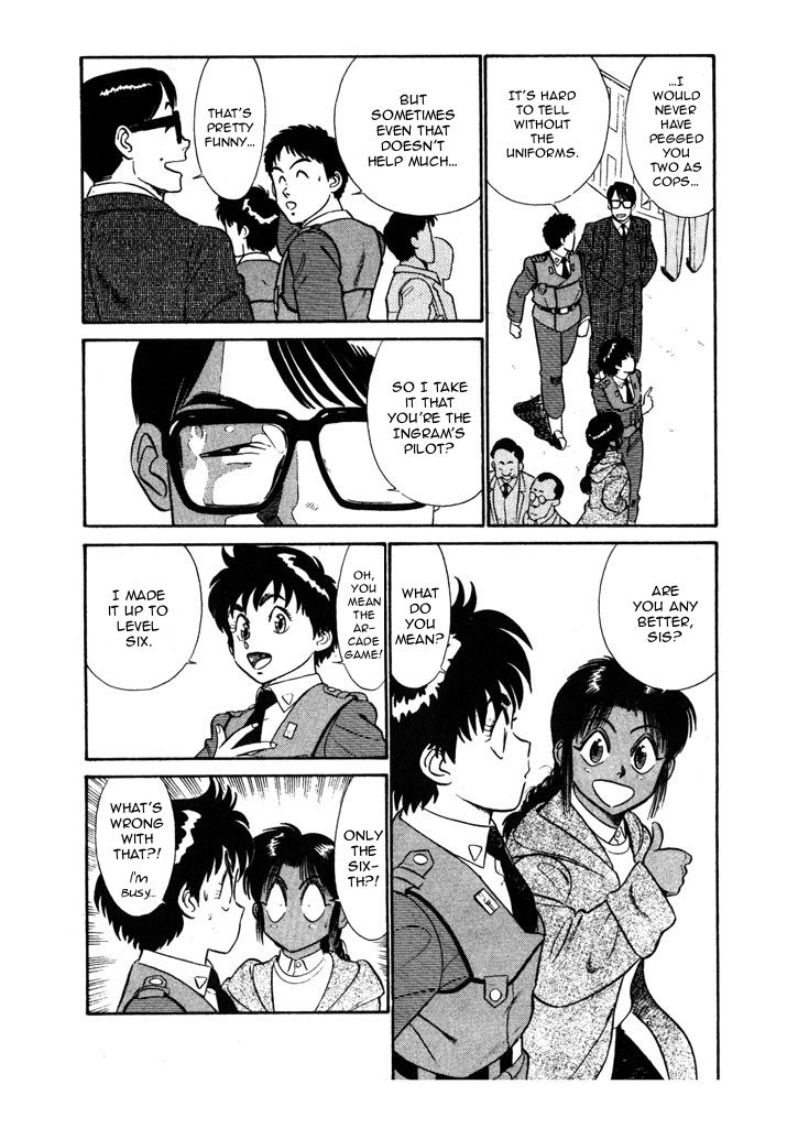 Kidou Keisatsu Patlabor - Chapter 5.7