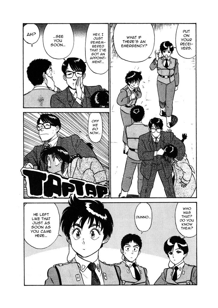 Kidou Keisatsu Patlabor - Chapter 5.7