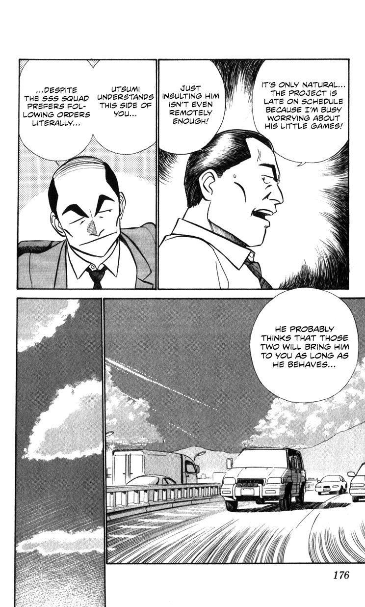 Kidou Keisatsu Patlabor - Chapter 17.2