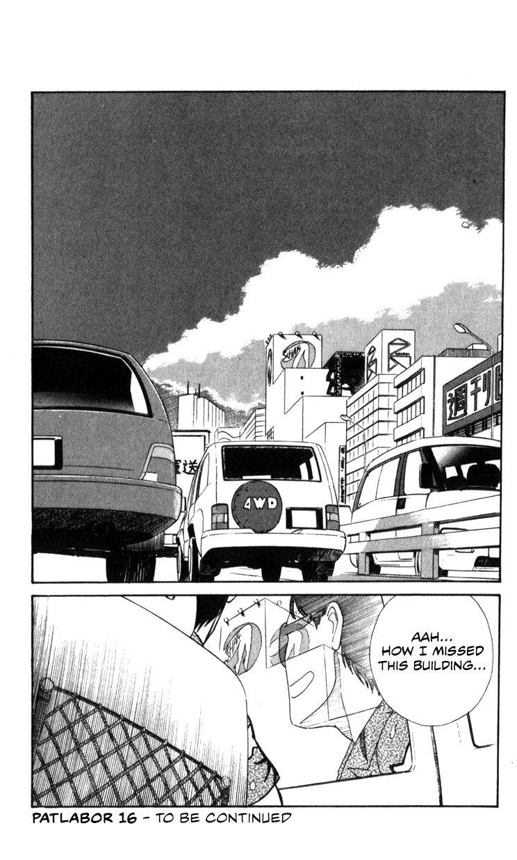 Kidou Keisatsu Patlabor - Chapter 17.2