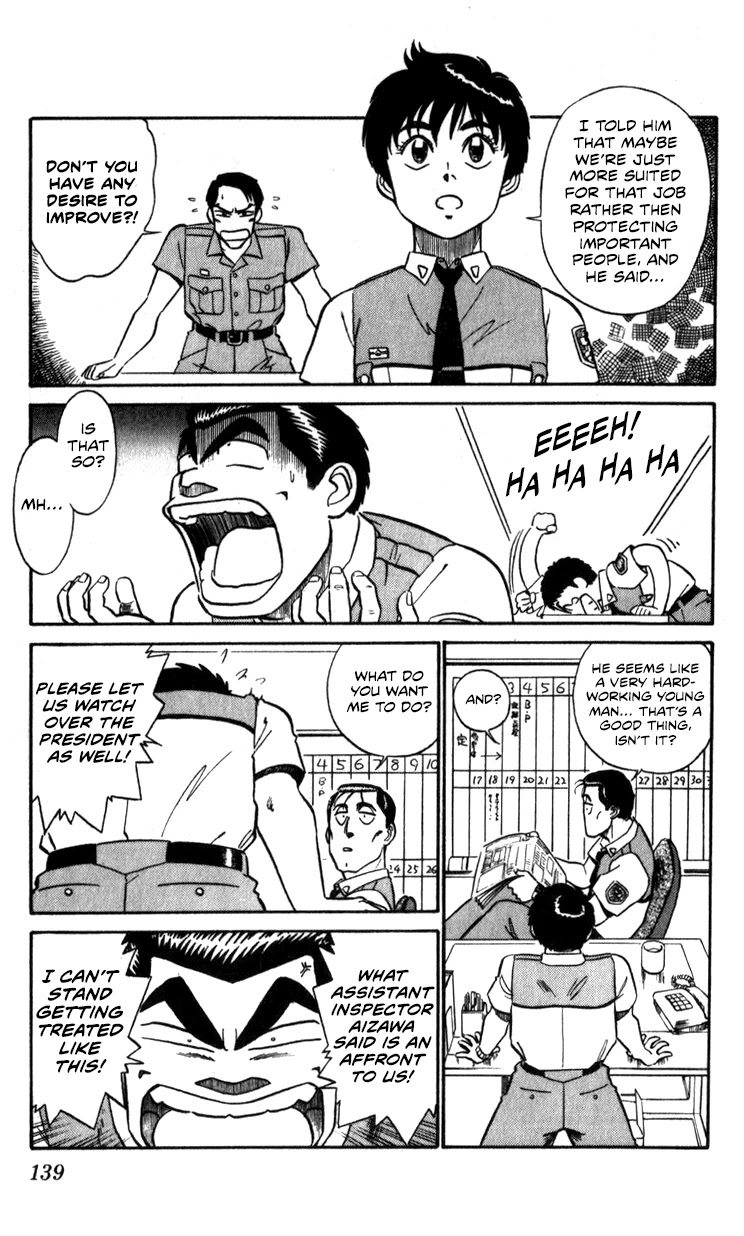 Kidou Keisatsu Patlabor - Vol.10 Chapter 11.01: The Fall Of Unit 3